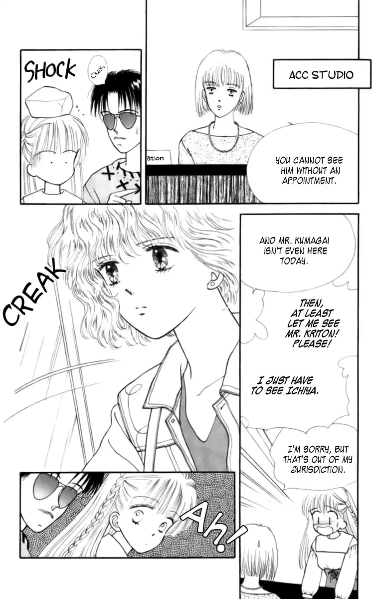 Handsome Girlfriend Chapter 27 22